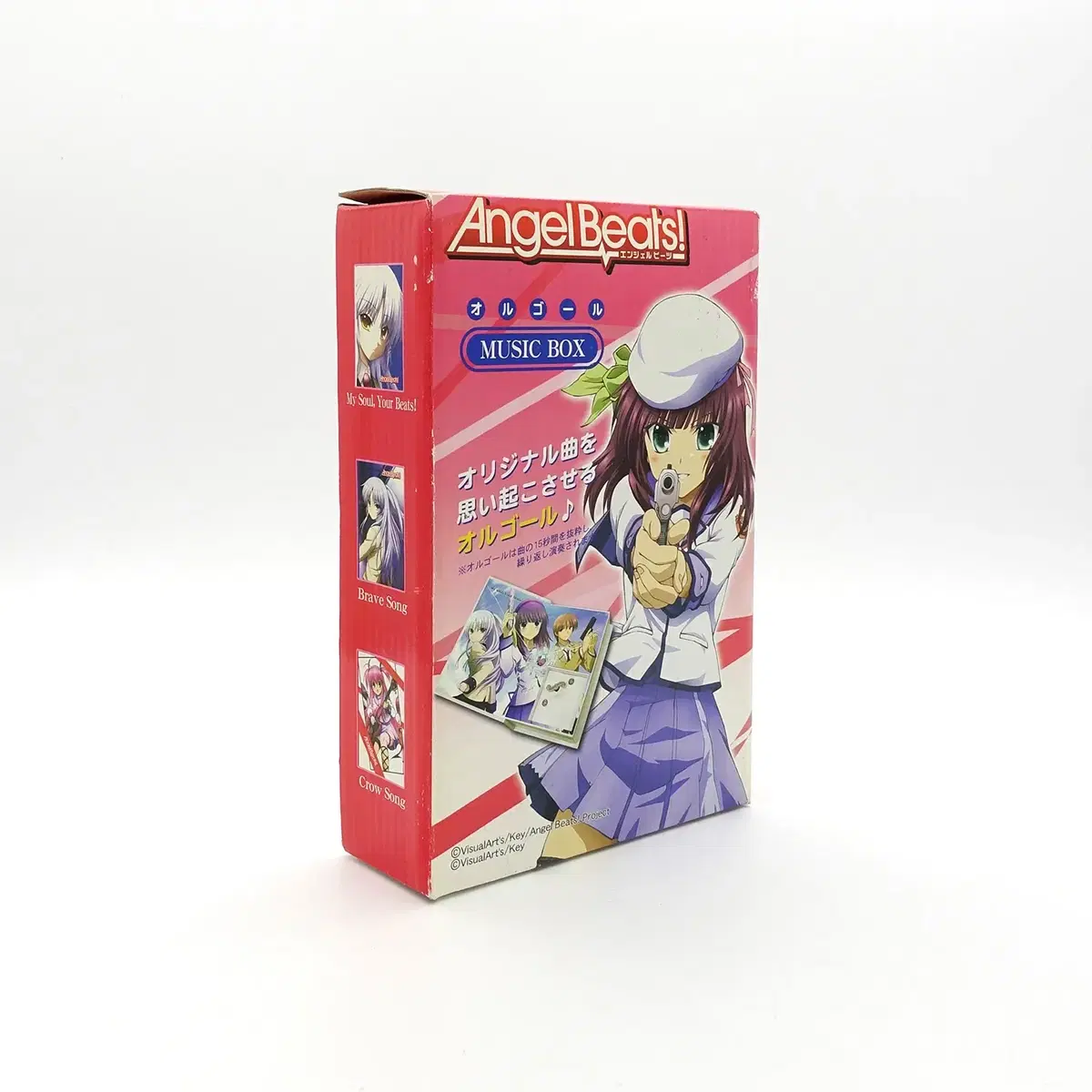 thumbnail-2